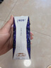 蒙牛特仑苏纯牛奶3.8g优质乳蛋白【精美礼盒装】250ml×10盒  整箱牛奶 实拍图