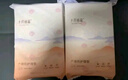十月结晶产褥垫孕产妇护理垫成人婴儿老人一次性隔尿床单大号12片60*90cm 实拍图