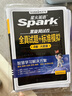 星火英语四级真题试卷含25年6月四级考试真题试卷备考2025年12月 四级全真试题+标准模拟（4级）历年真题复习cet4级乱序版四级词汇书 阅读理解听力写作翻译专项训练 阅读狂欢节 实拍图