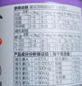 卫仕猫多维240片定制猫用复合维生素片维生素b美毛宠物营养猫咪维生素 实拍图