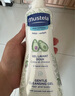 妙思乐（Mustela）儿童洗发沐浴二合一500ml 婴儿专用洗发水沐浴露法国进口 实拍图