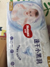 好奇（Huggies）金装纸尿裤L132片(9-14kg)大号婴儿尿不湿超薄柔软超大吸力透气 实拍图