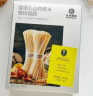 光合星球babycare婴幼儿维铁直面山药薏米味200g宝宝辅食营养面条6月+ 实拍图