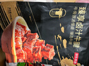 京东京造卤汁牛腱800g【约60小包】牛肉熟食开袋即食0添加酱牛肉 实拍图