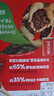 雀巢（Nestle）【代言人丁禹兮同款】醇品速溶美式黑咖啡粉燃减0糖0脂*48包*1.8g 实拍图
