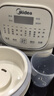 美的（Midea）安睡低音流食破壁机 1.75L大容量家用免洗豆浆机全自动多功能 轻量杯榨汁料理辅食机 国家补贴SF78 实拍图