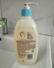 艾惟诺（Aveeno）艾维诺儿童沐浴露洗发水二合一婴儿洗发水宝宝沐浴乳燕麦532ml 实拍图