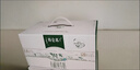 蒙牛特仑苏有机纯牛奶250mL*12盒 品质奶源 送礼盒装 电商定制 实拍图