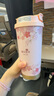 富光拾喜（FUGURNG BESTJOY）保温杯咖啡杯男女士陶瓷内胆随行杯学生吸管水杯子 粉樱花520ml 实拍图