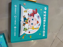 宝宝巴士jojo点读笔幼儿早教机1-3岁儿童启蒙绘本玩具睡前故事机生日礼物 【入园准备】升级 G4 wifi点读笔 实拍图