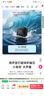 JBL GO ESSENTIAL 2 音乐青春版二代 便携式蓝牙音箱【国家补贴】桌面家用小音响 女生礼物 红色 实拍图
