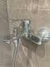 高仪（GROHE）进口淋浴花洒套装 110mm方形手持 家用三式出水喷头 可升降滑杆 非恒温有下水黑色 实拍图
