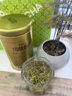 乐品乐茶碧螺春绿茶2025新茶明前特级春茶嫩芽茶叶冷泡茶解暑250g送礼品袋 实拍图