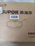 苏泊尔（SUPOR）炒锅 不粘锅平底炒菜锅煎锅32cm电磁炉燃气通用易洁少油烟 实拍图