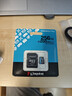 金士顿（Kingston）256GB TF（MicroSD）存储卡 无人机/运动相机 内存卡U3 V30 A2 4K 读速200MB/s兼容手机行车记录仪 实拍图