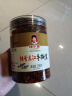 辣小董辣誉东江手撕鱼290g湖南特产小鱼干熏鱼火焙鱼即食下酒下饭菜酱菜 实拍图