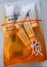 百雀羚（PECHOIN）多肽聚胶光感面膜盒装*2胶原水光抗皱补水免洗品质国货送女友 实拍图