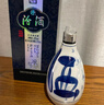 汾酒 青花20 清香型高度白酒 53度375ml 单瓶装 商务送礼 实拍图