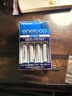 爱乐普（eneloop）充电电池7号七号4节高性能套装适用遥控器玩具K-KJ51MCC04C含51标准充电器 实拍图