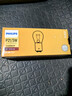飞利浦（PHILIPS）超值型指示灯刹车灯尾灯后雾灯转向灯P21/5W 12V汽车灯泡 10支装 实拍图