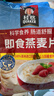 桂格（QUAKER）即食燕麦片700克 营养早餐 膳食纤维 0添加白砂糖 实拍图