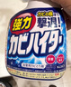 花王（KAO）强力除霉剂400m*2浴室墙面墙体除霉喷雾啫喱瓷砖卫浴清洁清洗剂 实拍图
