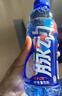 脉动双口味青柠桃子600ML*24瓶低糖维生素运动功能饮料地球超新鲜同款 实拍图