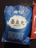 潮兴记潮汕牛肉丸250g 手打牛肉丸火锅丸子丸料生鲜空气炸锅烧烤食材 实拍图