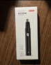 京东京造 电动鼻毛修剪器充电式 修鼻毛神器鼻毛剪刀剪鼻毛器【不伤鼻腔 超长续航】男士生日礼物 男 实拍图