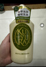 可悠然【丁禹兮同款】和风茶庭沐浴露大黄瓶550ml 美肌香氛滋润保湿清爽 实拍图