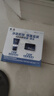 妮维雅（NIVEA）男士【王子奇同款】补水保湿水活畅透深润霜50g*2清爽润肤面霜 实拍图