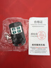 博诚仕智能无线遥控器电动门伸缩门车库门卷帘门道闸遥控器手柄 中文键 390频率 实拍图