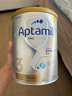 爱他美（Aptamil）爱他美澳洲白金版 叶黄素DHA新西兰婴幼儿配方牛奶粉官方授权 【极速发货 最快次日达】3段  保质期27年7月 900g 实拍图