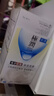 肌研极润保湿面霜50g 补水保湿滋润维生素ACE抗氧霜 透明质酸锁水 实拍图