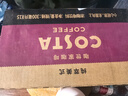 可口可乐（Coca-Cola）可口可乐 COSTA COFFEE  纯萃美式 浓咖啡饮料 300mlx15瓶 整箱装 实拍图