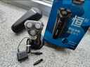 飞利浦（PHILIPS）电动剃须刀经典3系高配版 干湿双剃刮胡刀 配弹出式鬓角修剪器 生日礼物 国家补贴 实拍图