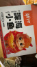劲仔 小鱼仔零食小鱼干香辣味 300g/盒 20包 实拍图