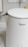 美的（Midea） 【国家补贴】电热水壶 热水壶 家用大容量不锈钢烧水壶双层防烫 一体无缝内胆电水壶开水壶 1.5L 【304不锈钢恒温保温一体】-最新款 实拍图