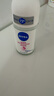 妮维雅（NIVEA）【孙颖莎同款】抑汗香体止汗露腋下干爽滚珠精华爽身走珠液50ml*2 实拍图
