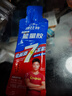 康比特（CPT）7重能量胶电解质 马拉松户外骑行越野长跑冰糖葫芦味45g*12支 实拍图
