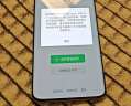 魅族（MEIZU）21 Note AI性能手机 第二代骁龙8 5500mAh 全新Flyme AI 144Hz直屏 16+512GB 无界黑 政府补贴 实拍图