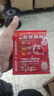 Buff X牛磺酸咖啡能量片45片因VB气泡含片加班熬夜开车防困可乐味*3盒  实拍图