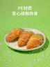 美丽雅 一次性保鲜膜大卷30cm*300米(1000张) 断点式食品级 免刀切 实拍图