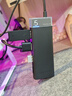 绿联 USB3.0分线器扩展坞多接口 4口HUB集线器拓展坞 笔记本电脑多口转换转接器转接头延长线 实拍图