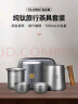 TILIVING钛立维纯钛旅行茶具套装便携式户外茶具整套露营功夫茶具快客杯 实拍图