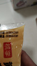 桃李黄金肉松挞蛋糕面包早餐下午茶糕点心学生休闲小零食品整箱320g 实拍图