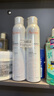 雅漾（Avene）舒泉喷雾300ML*2补水保湿爽肤柔肤湿敷化妆水舒缓敏肌大喷礼物 实拍图