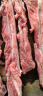 京东超市海外直采 澳洲原切牛胸口油500g 烧烤火锅牛肉 实拍图