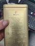张一元茶叶茉莉花茶毛尖新春茶冷泡浓香型伴手茶礼送礼品特种200g金罐装 实拍图