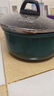 炊大皇 汤锅易洁不粘锅煲汤炖煮熬粥奶锅22cm 电磁炉通用 翠釜BG22SP 实拍图